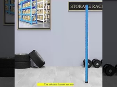 হালকা ও মাঝারি কাজের র্যাক